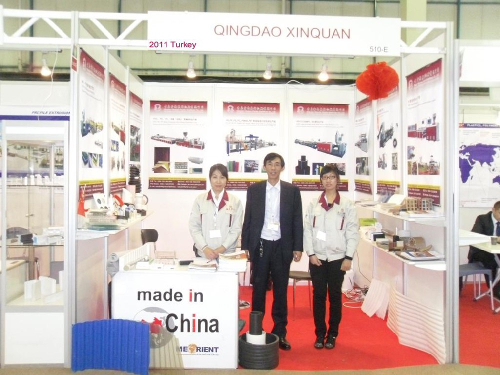 2011 土耳其伊斯坦布爾國際橡塑展覽會(huì)青島鑫泉塑料機(jī)械亮相